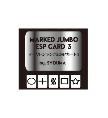 Marked Jumbo ESP Cards...